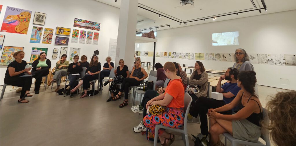 אסיפה כללית ראשונה של עמותת הצורפות העכשווית בישראל 26.5.24